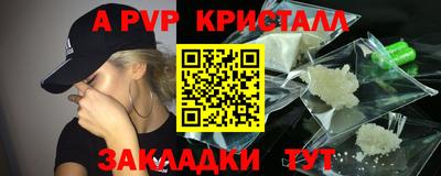 2c-b Ярцево
