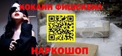 не бодяженный Ангарск
