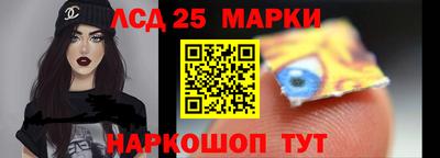 2c-b Ярцево