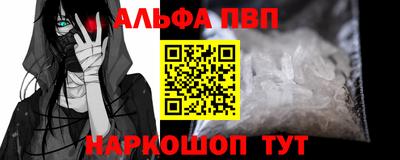 не бодяженный Ангарск