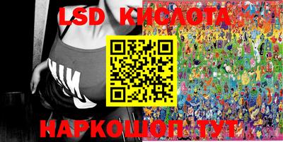 2c-b Ярцево