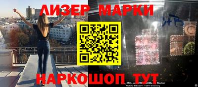 ALPHA-PVP Ярославль
