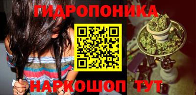 ALPHA-PVP Ярославль