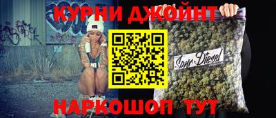 ALPHA-PVP Ярославль
