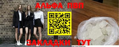2c-b Ярцево
