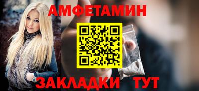 не бодяженный Ангарск