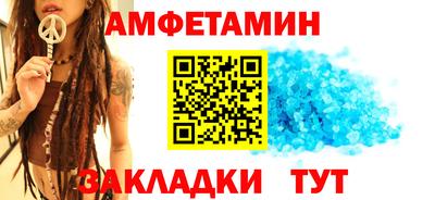 2c-b Ярцево