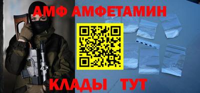 2c-b Ярцево