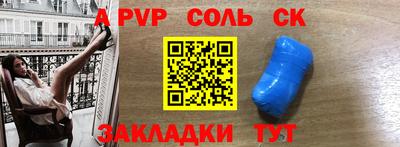 2c-b Ярцево