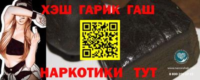 2c-b Ярцево