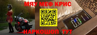 2c-b Ярцево
